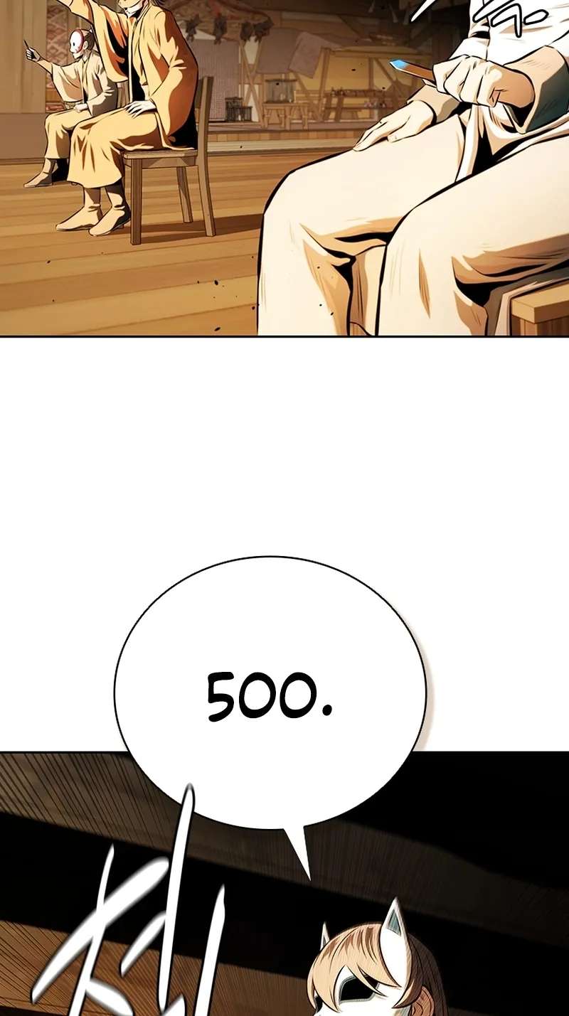 Absolute Master of the Senate Chapter 69 - page 75