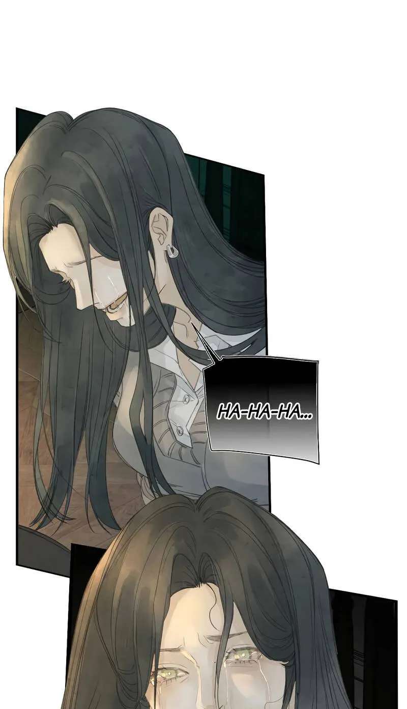 Miss Zuo Ying Chapter 30 - page 81