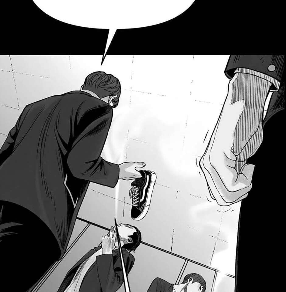 Switch (Ji-Dong & Kim Dong-Chan) Chapter 1 - page 85