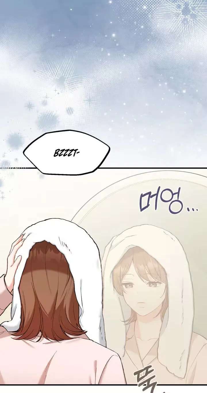 My Doodle Boyfriend Chapter 20 - page 8