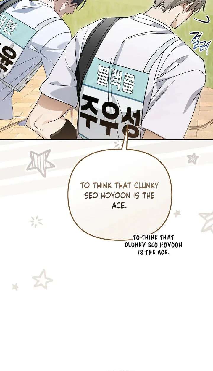 The Rogue Producer Survives as an Idol Chapter 58 - page 75