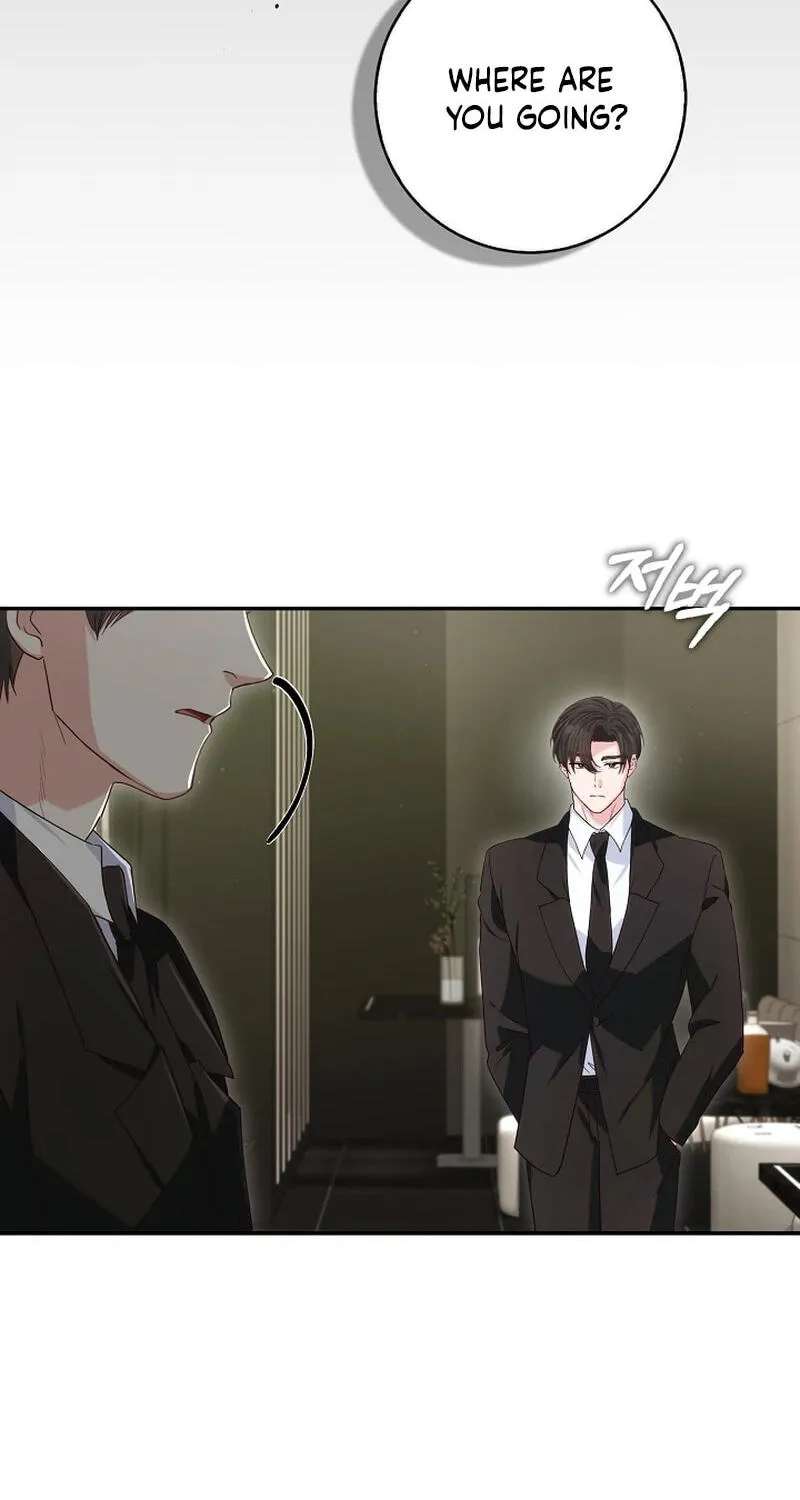 Marriage Starts with an Interview Chapter 45 - page 8