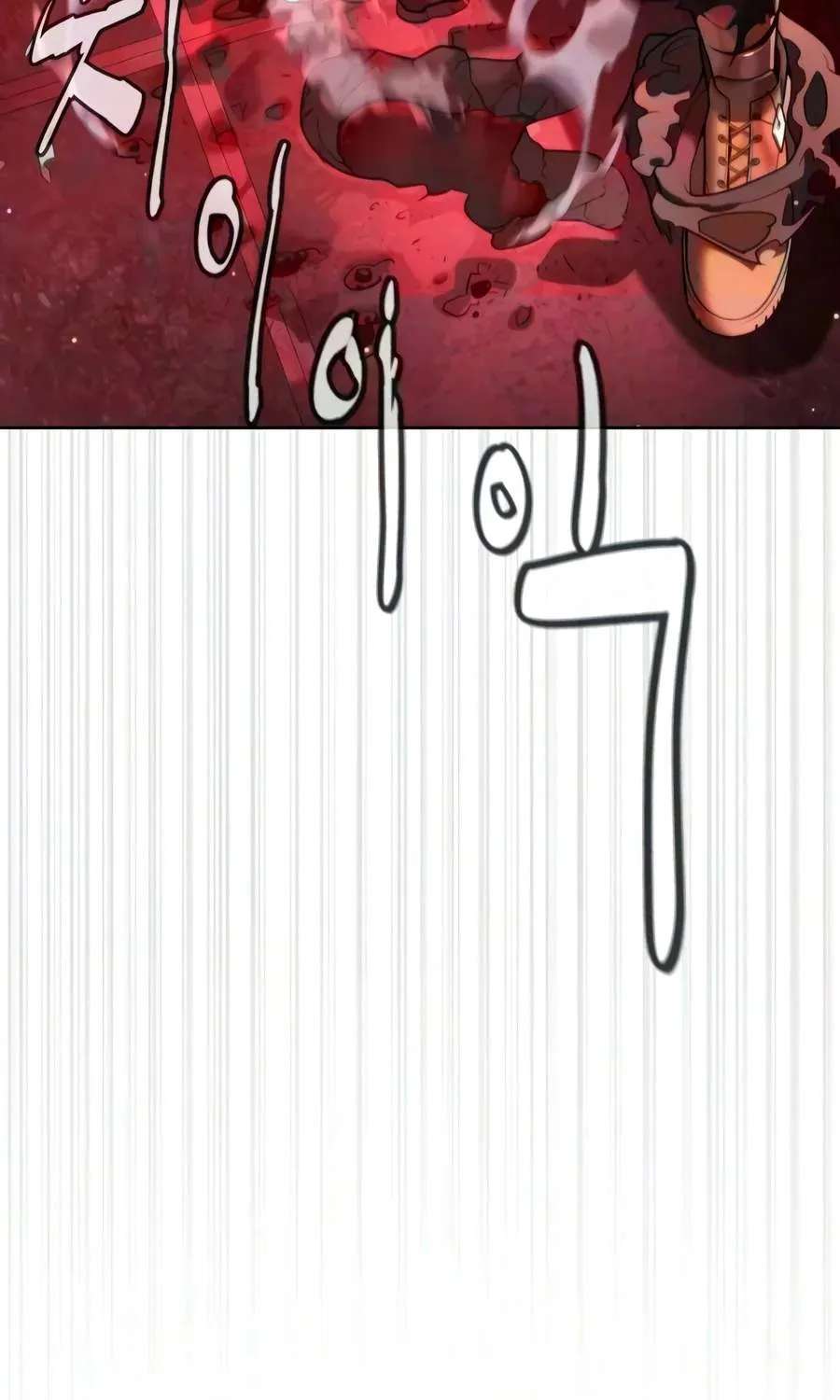 Killer Peter Chapter 147 - page 58