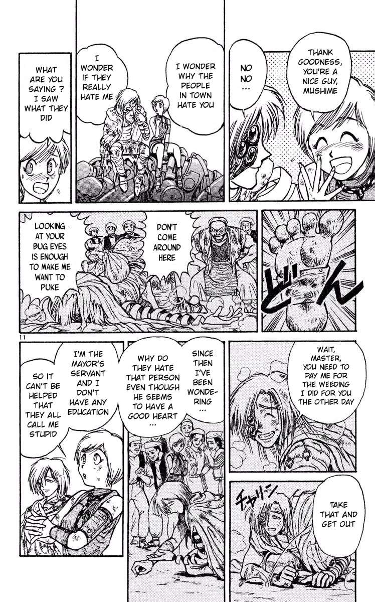 Akatsuki no Uta Chapter 3 - page 11