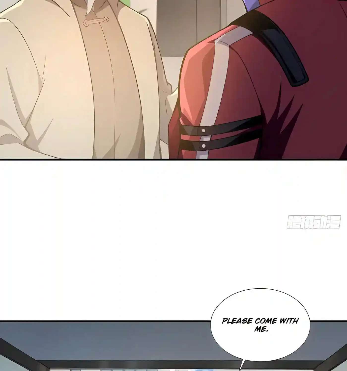 I Ushered in the Age of Mythical Pet Beasts Chapter 43 - page 63