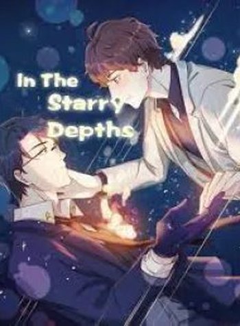 In The Starry Depths
