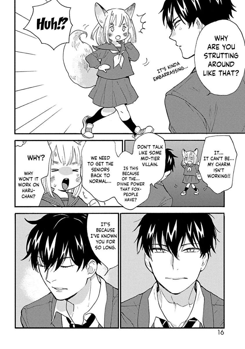 Yurayura Q Chapter 1 - page 17
