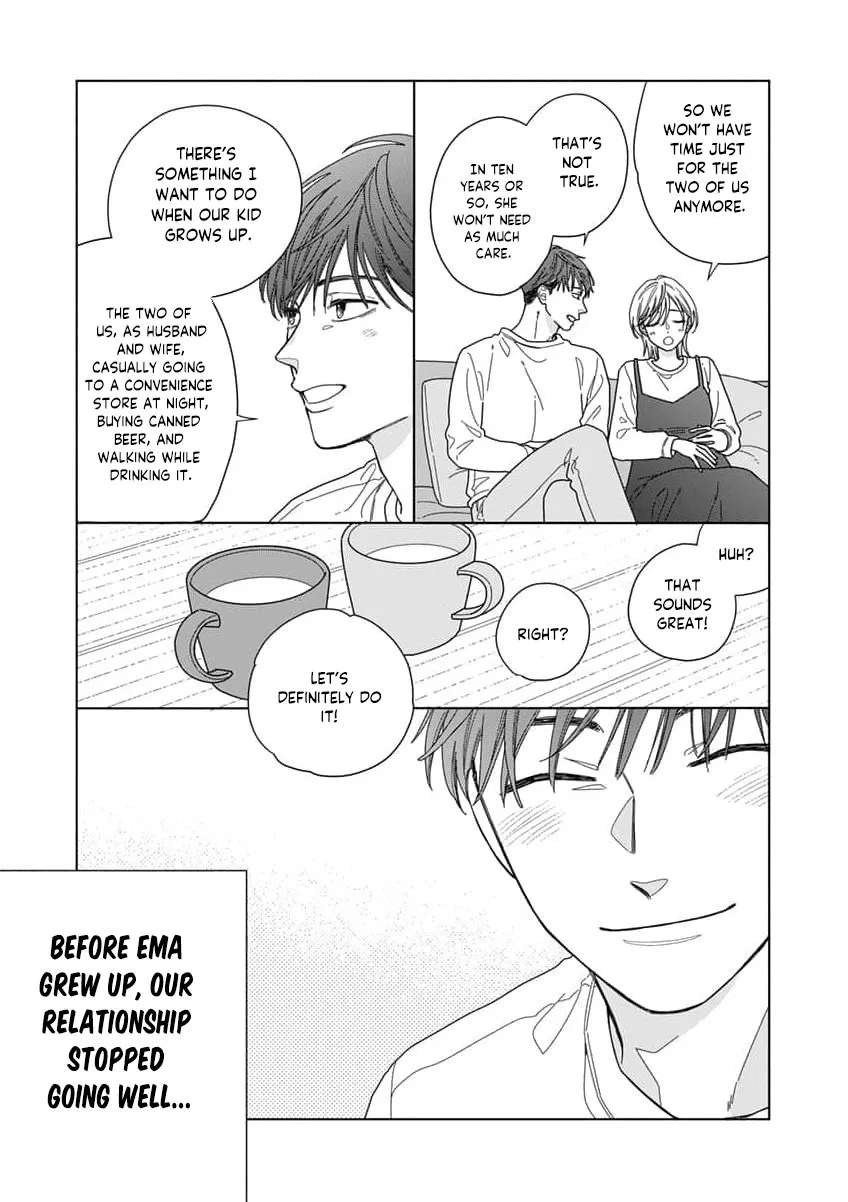 Fuufu ga Ryou Omoi ni Naru Houhou Chapter 4 - page 29