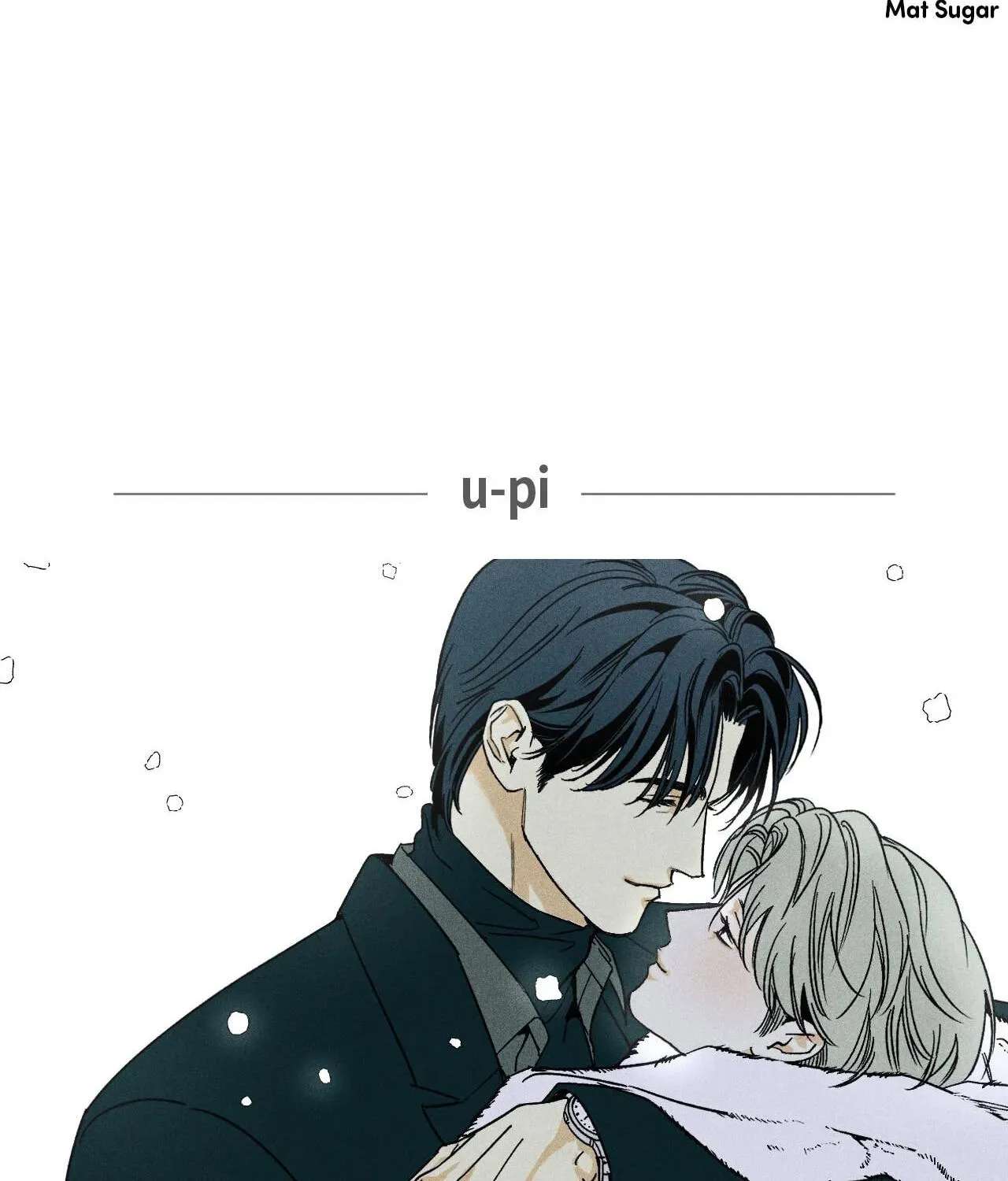Imperfectly Us Chapter 61 - page 25