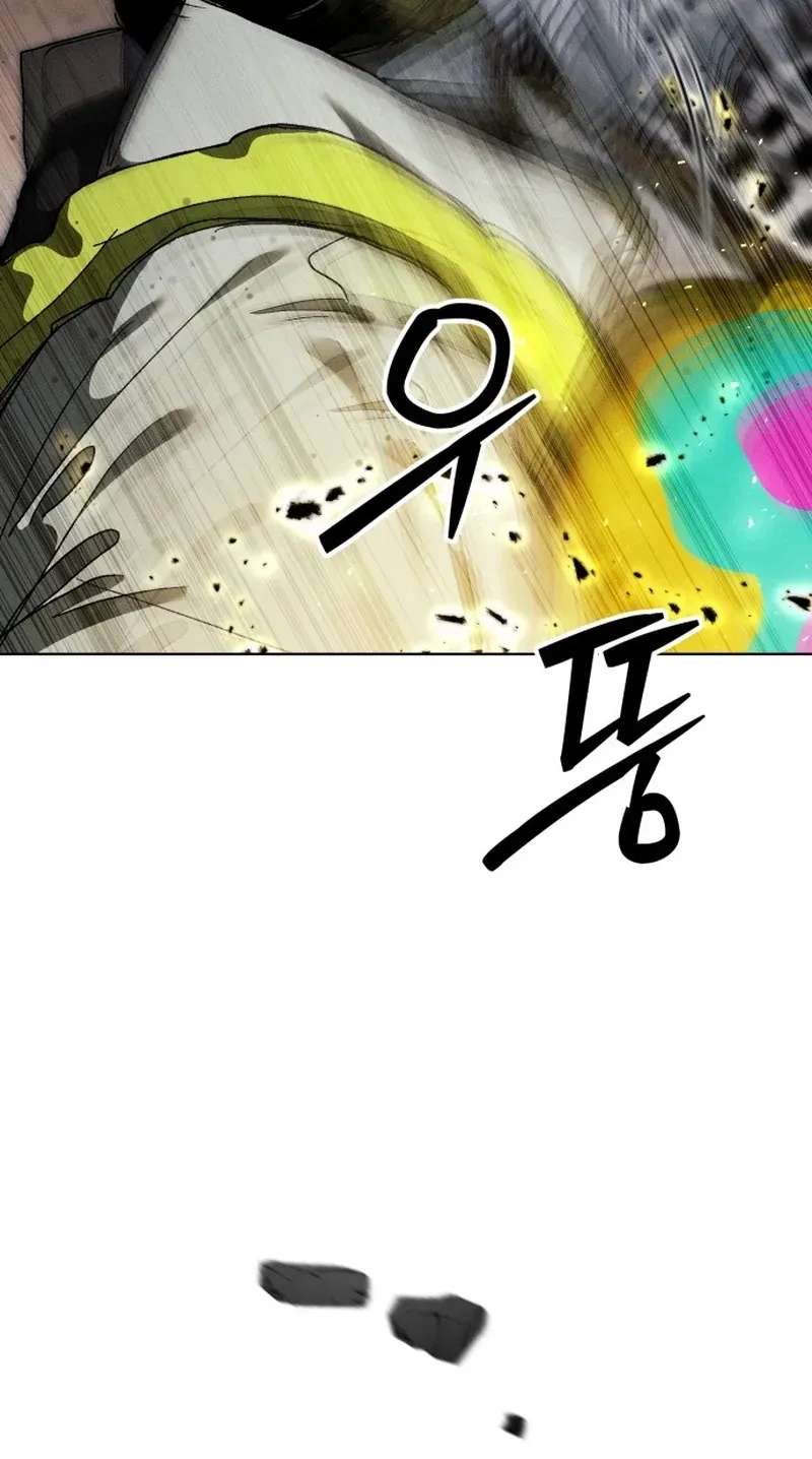 Project Mars Chapter 55 - page 62
