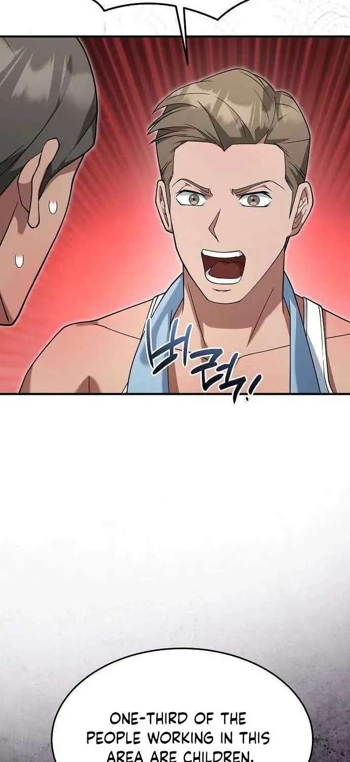 The Chairman Who Wants to Slack Off and Enjoy Life Chapter 31 - page 75
