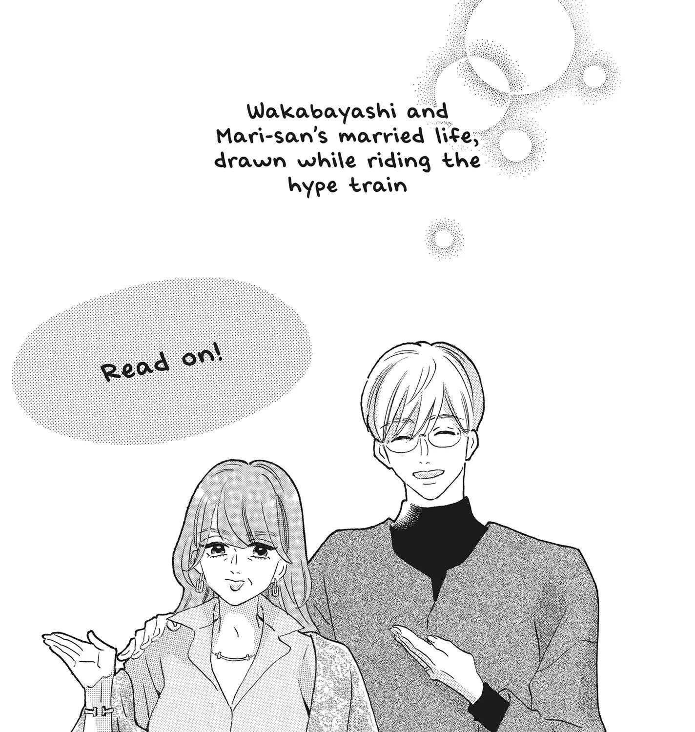 Kyou kara Senpai wo Wasuremasu Chapter 12.1 - page 1