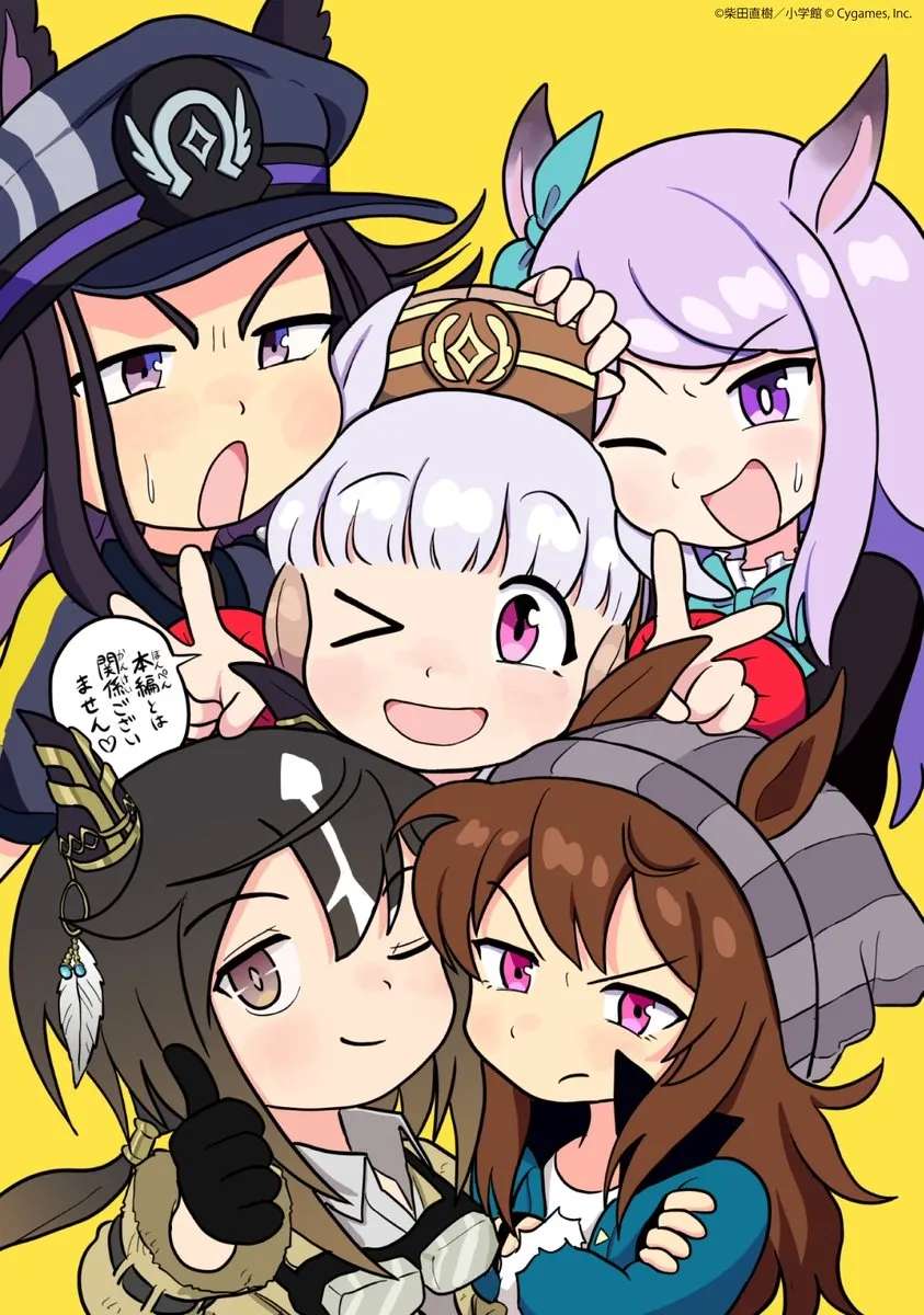 Umamusume: Pretty Derby PisuPisu☆SupiSupi Golshi-chan Chapter 66 - page 29