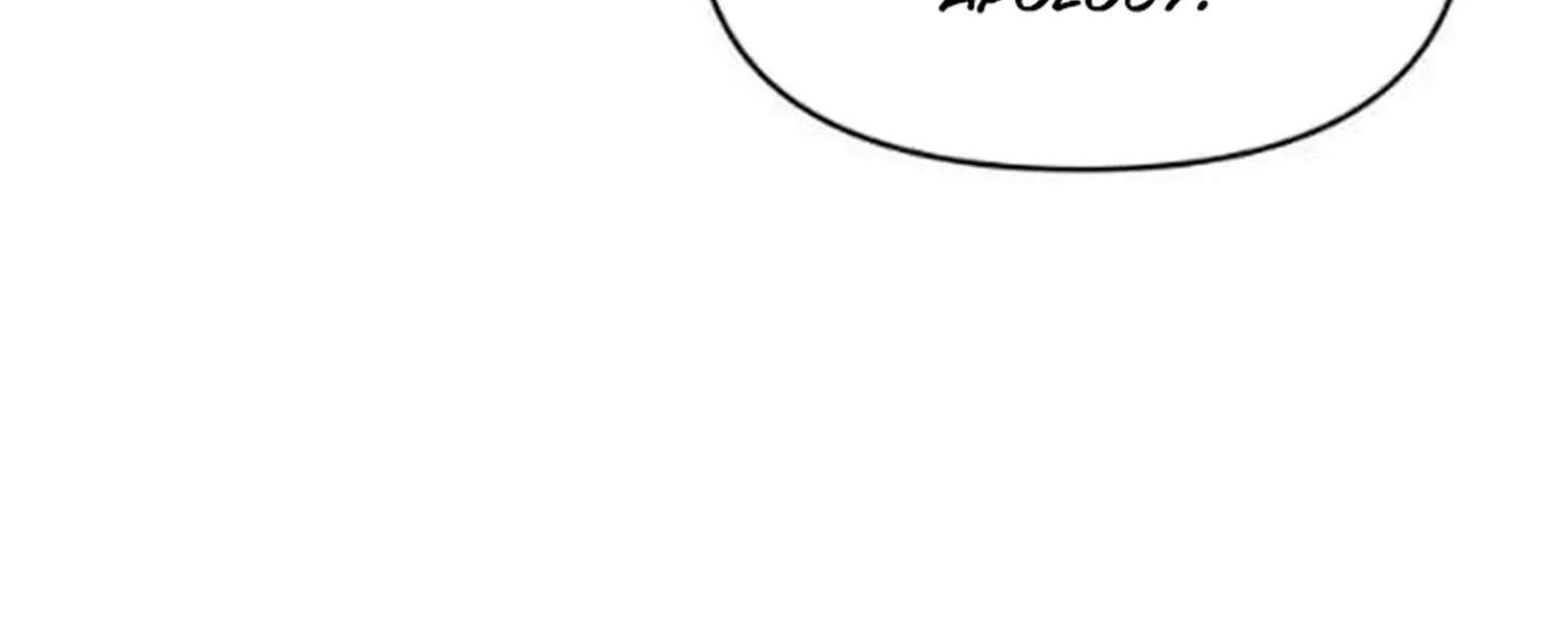 Awkward Relationship Chapter 29 - page 150