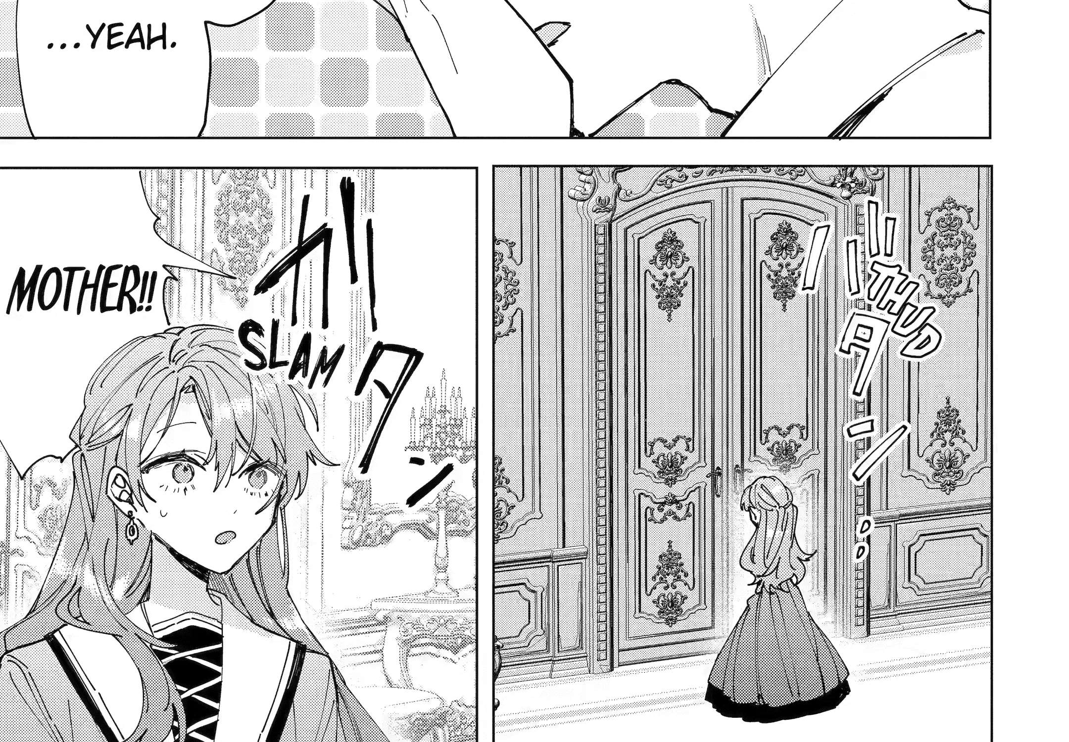 Bijin no Ane ga Iyagattanode, dou Mitemo Sugata ga Shiro no Jiki Hakushaku ni Totsugimashita Tokoro Chapter 3 - page 22