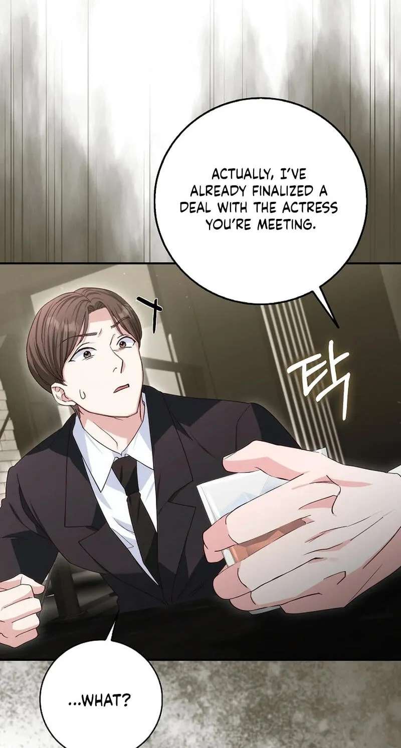 Marriage Starts with an Interview Chapter 45 - page 28