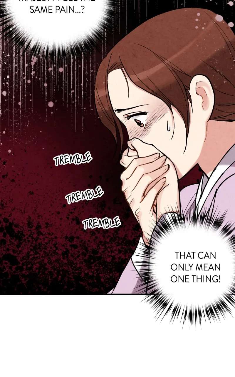 Marriage Chapter 83 - page 3