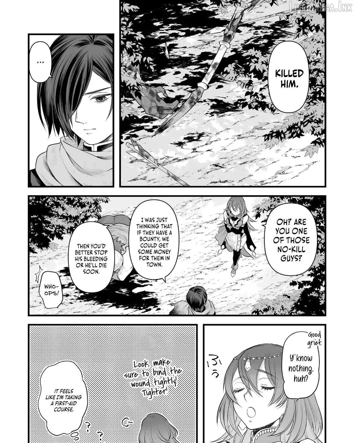 The Immortal Heretic and the Calamity Dragon Princess Chapter 3.1 - page 14