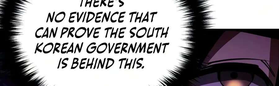 A Hero Who Knows His Stuff Chapter 41 - page 51