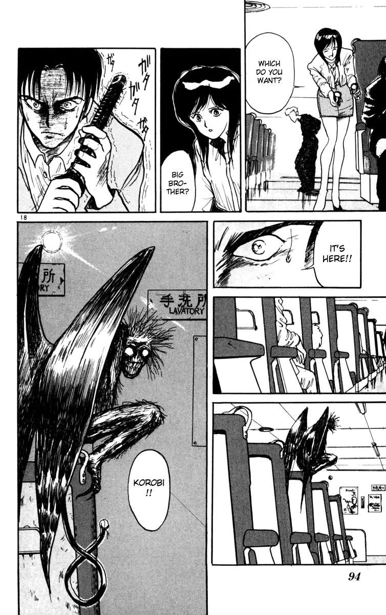 Yoru No Uta Chapter 3 - page 18