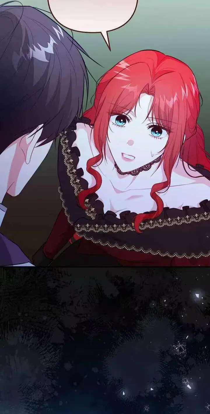 The reason why I am helping the villainous Duke Chapter 46 - page 75