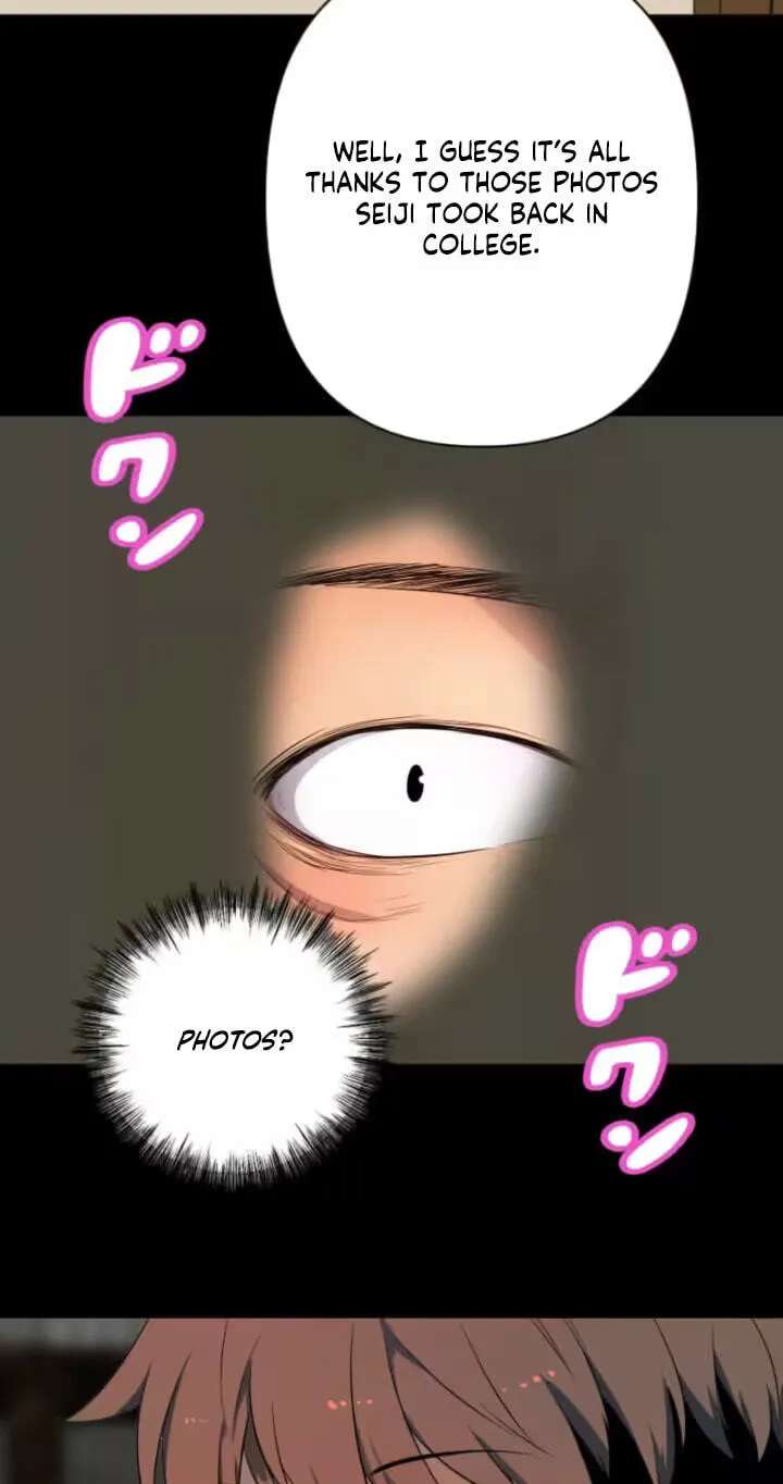 Please Accept My Wife Chapter 30 - page 40