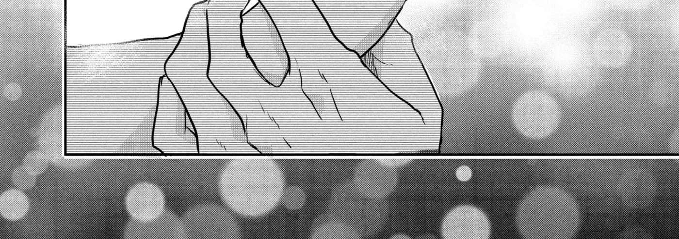 Anyway, I'm Falling in Love with You. Chapter 43 - page 85