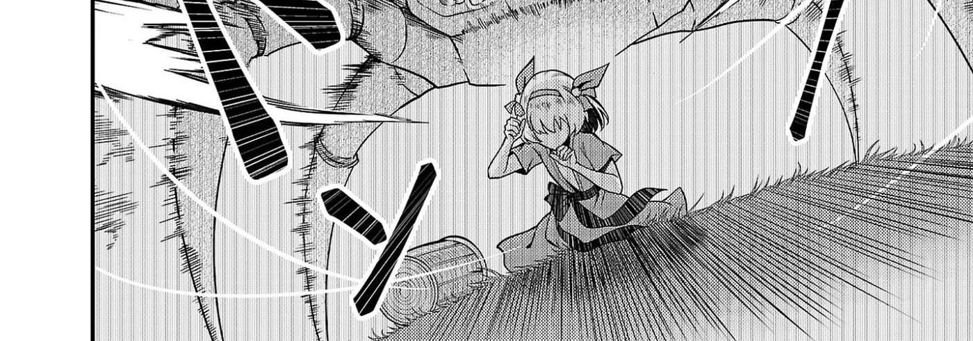 The Middle-Aged Archer Who Couldn't Become a Hero Becomes the Guardian of Mankind Chapter 1.3 - page 20