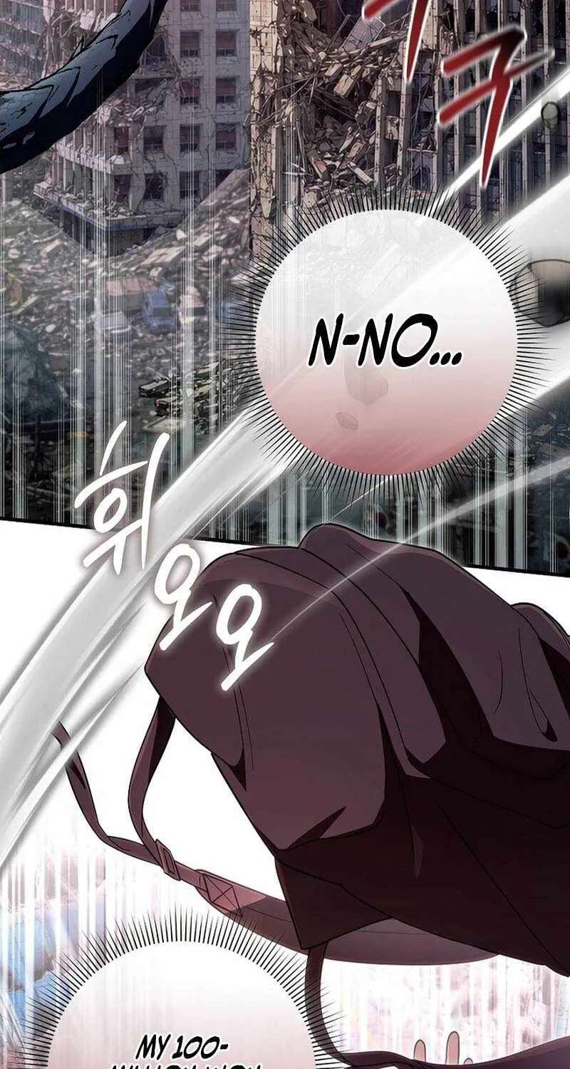 The Delusional Hunter In Another World Chapter 104 - page 37