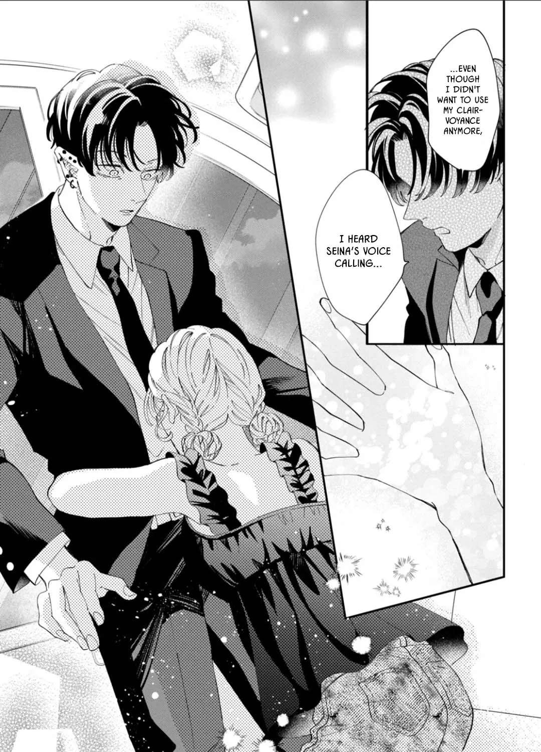 The Demon King is Way Too Overprotective! Chapter 12 - page 7