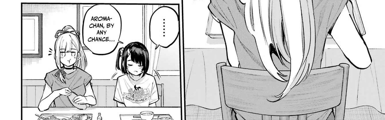 Miya-chan's Succing Life Chapter 14 - page 48