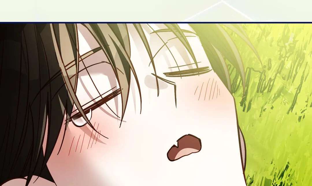 Give Birth to a Baby Wildcat for Me, Unless You Want to See Me Go Insane! Chapter 39 - page 107