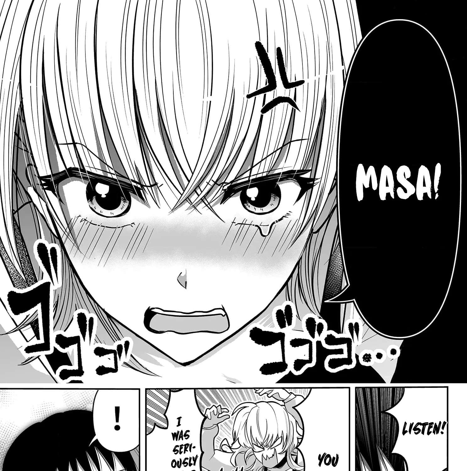 Fukushuu-san (NATADE Coco) Chapter 1 - page 32
