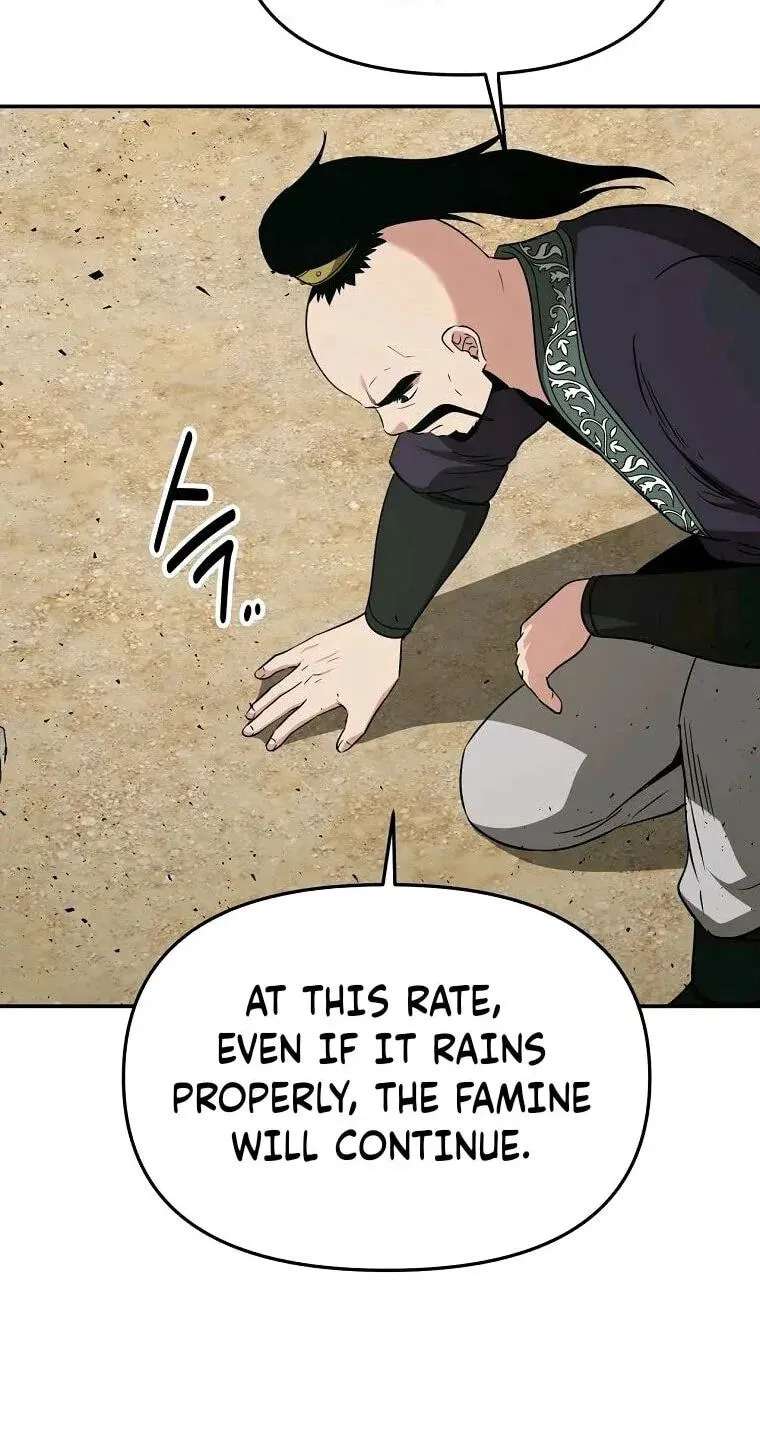 World's Best Gonryun Tavern Chapter 126 - page 13