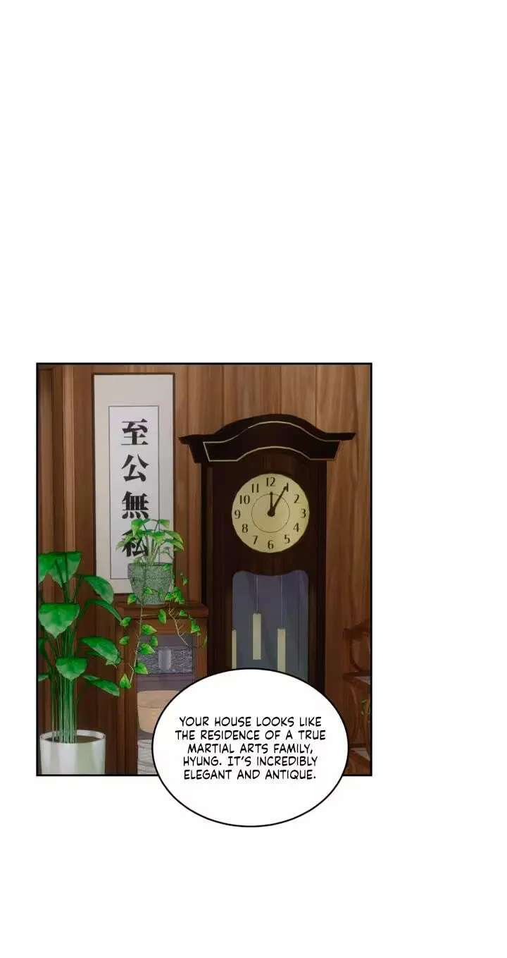 Seduce Me With All Your Might Chapter 12 - page 45