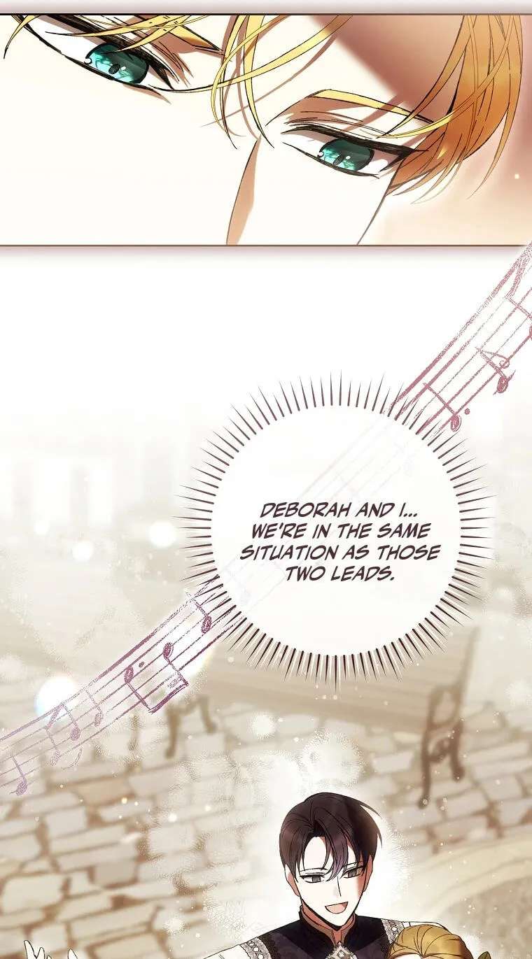 The Perks of Being a Villainess Chapter 109 - page 61