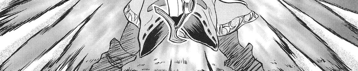 Abaranger Gaiden: Wakakusa no Freesia Chapter 2 - page 2