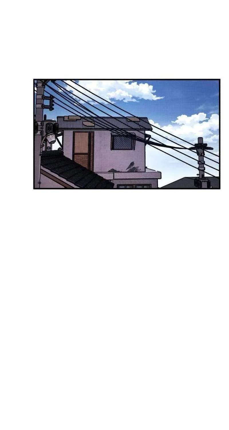 The Boss Is Too Strong Chapter 49 - page 68