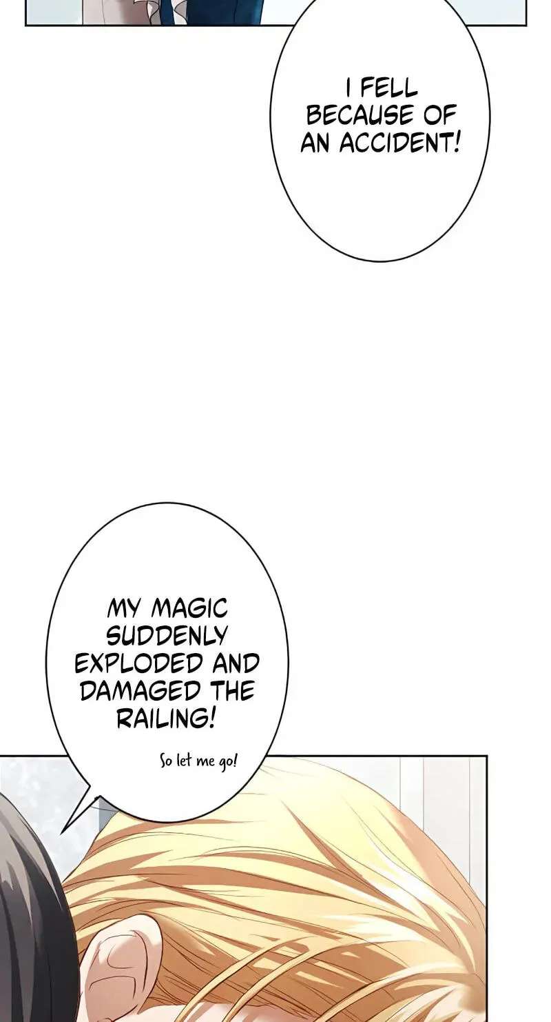 The Submissive Emperor Devours Me Chapter 32 - page 7