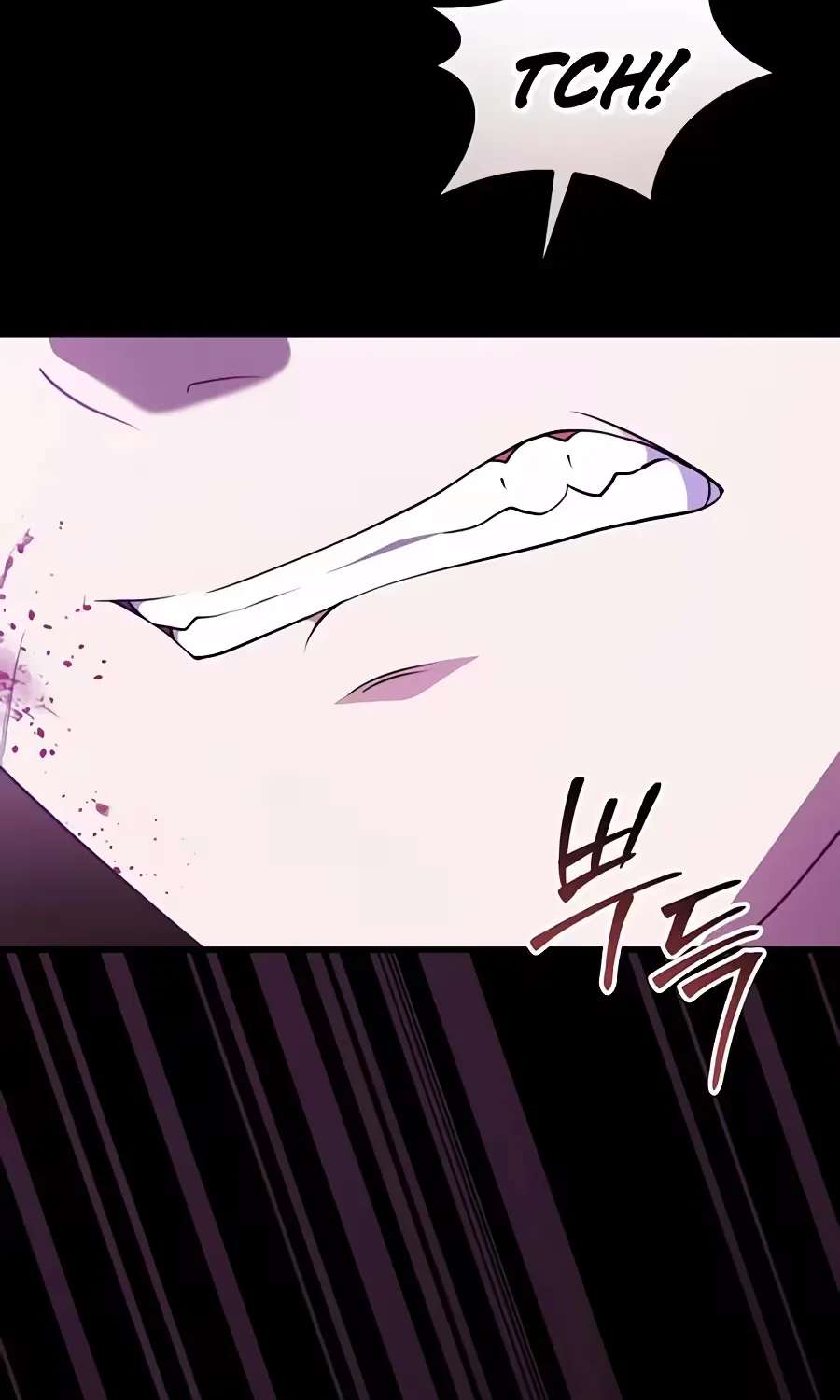 Superstar From Age 0 Chapter 101 - page 71