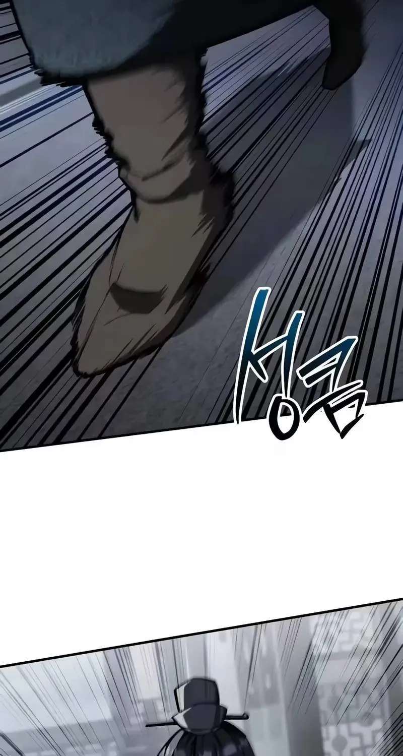 I Became a Martial Arts God's Youngest Son Chapter 9 - page 128