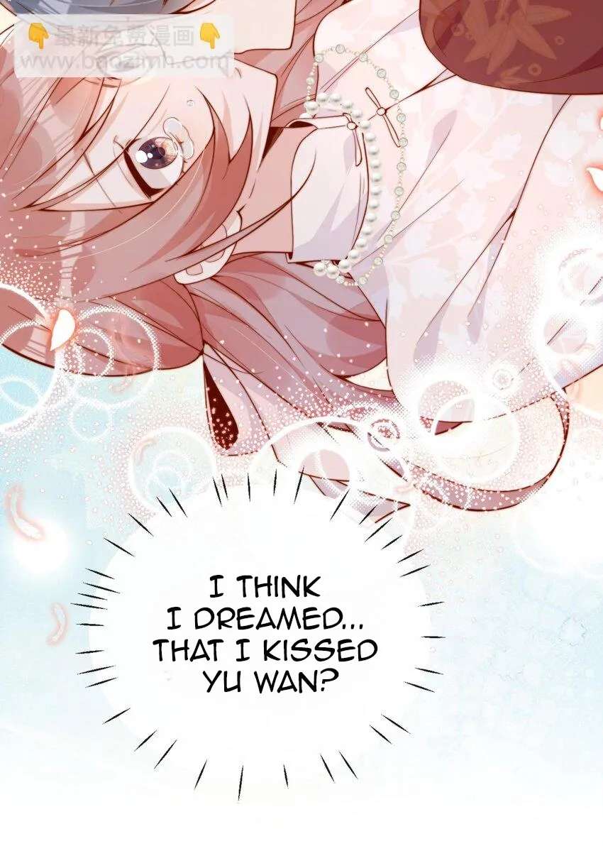 The Way My Nemesis Looks At Me Is Slowly Shifting Chapter 33 - page 41