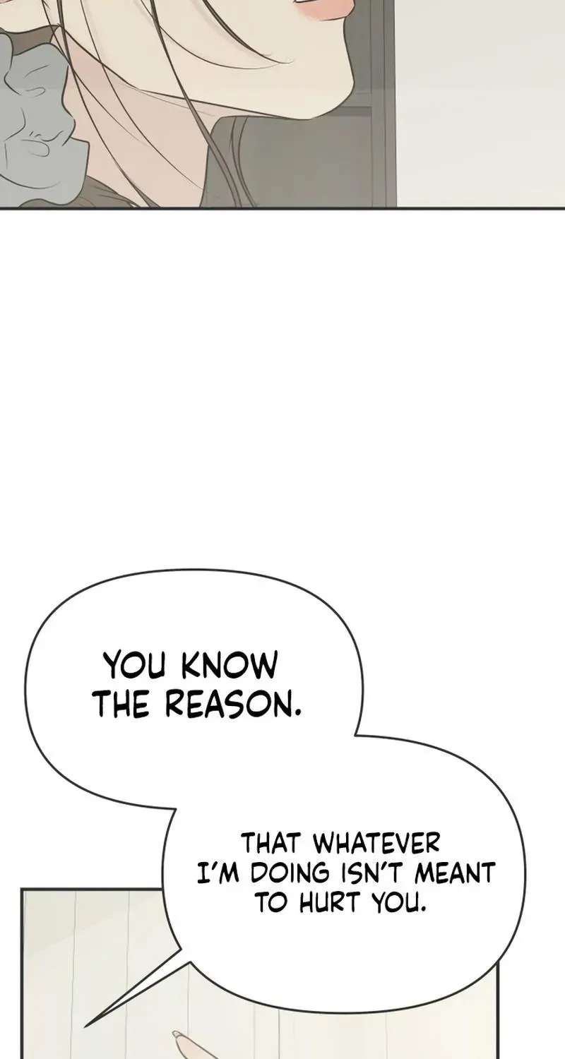 Marriage Protection Scandal Chapter 26 - page 23