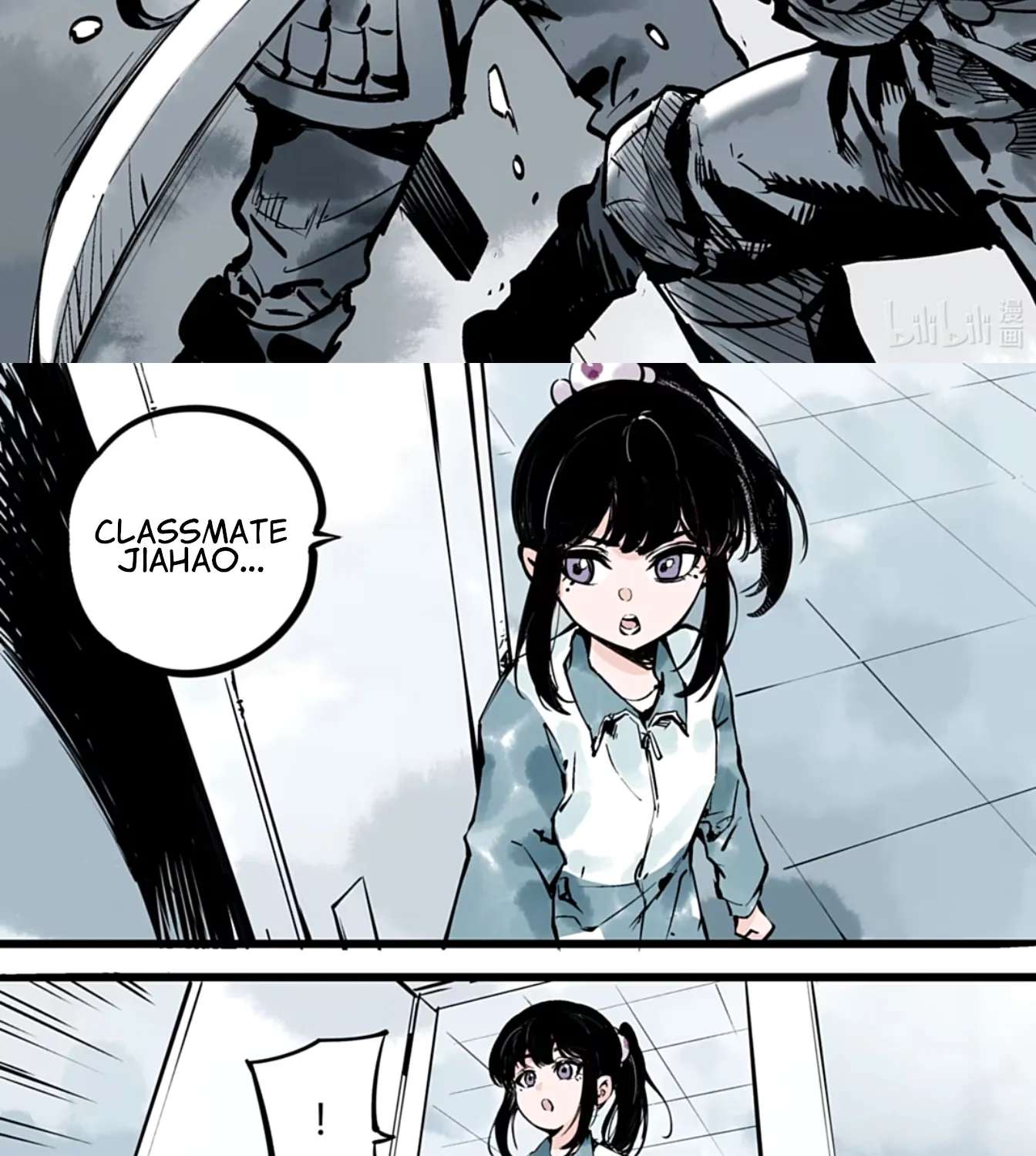Please Let Me Be Proud Chapter 4 - page 17