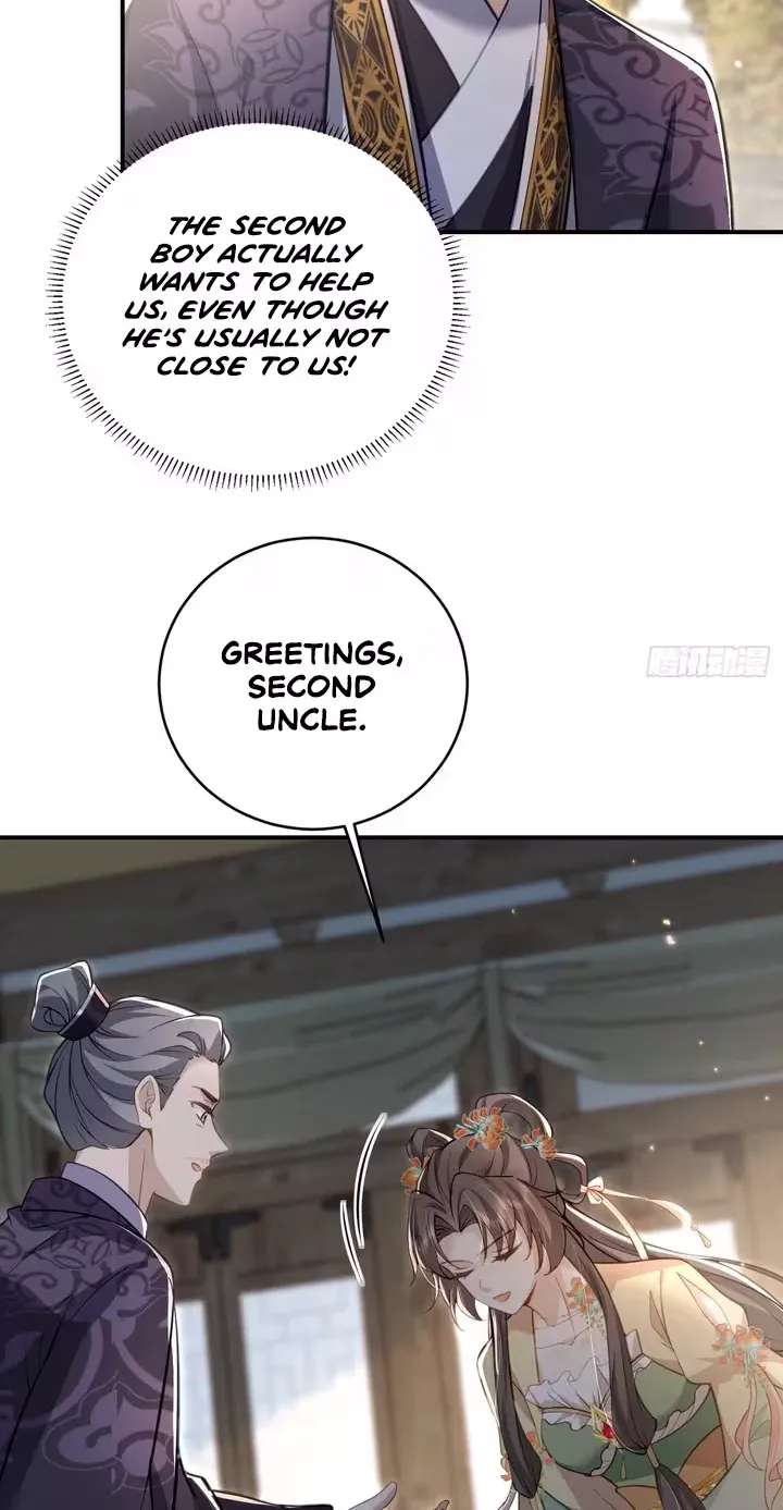 Reborn and Remarried to Little Uncle, the Couple Join Forces to Take Revenge on the Scumbags Chapter 12 - page 13
