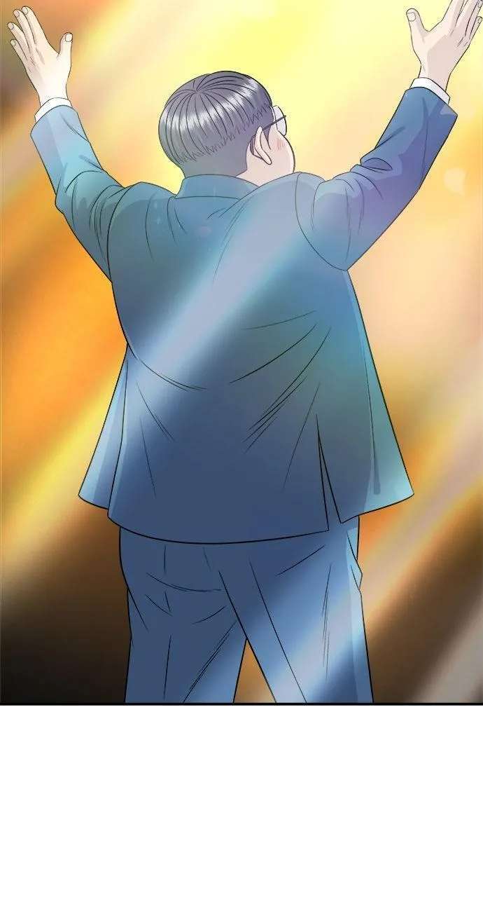 A DeadbEAT's Meal Chapter 243 - page 57