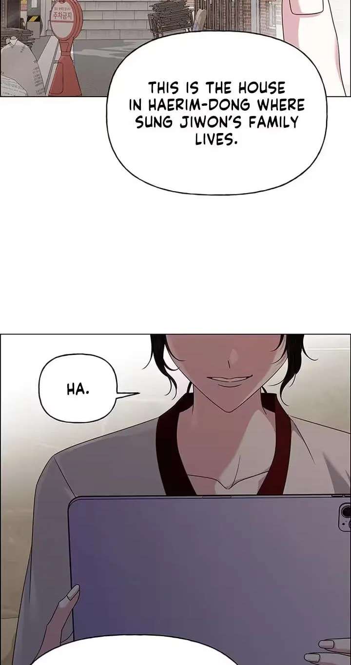 Her First Confession Chapter 53 - page 62