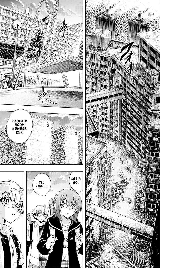 Nurarihyon no Mago: Kage Chapter 1 - page 28