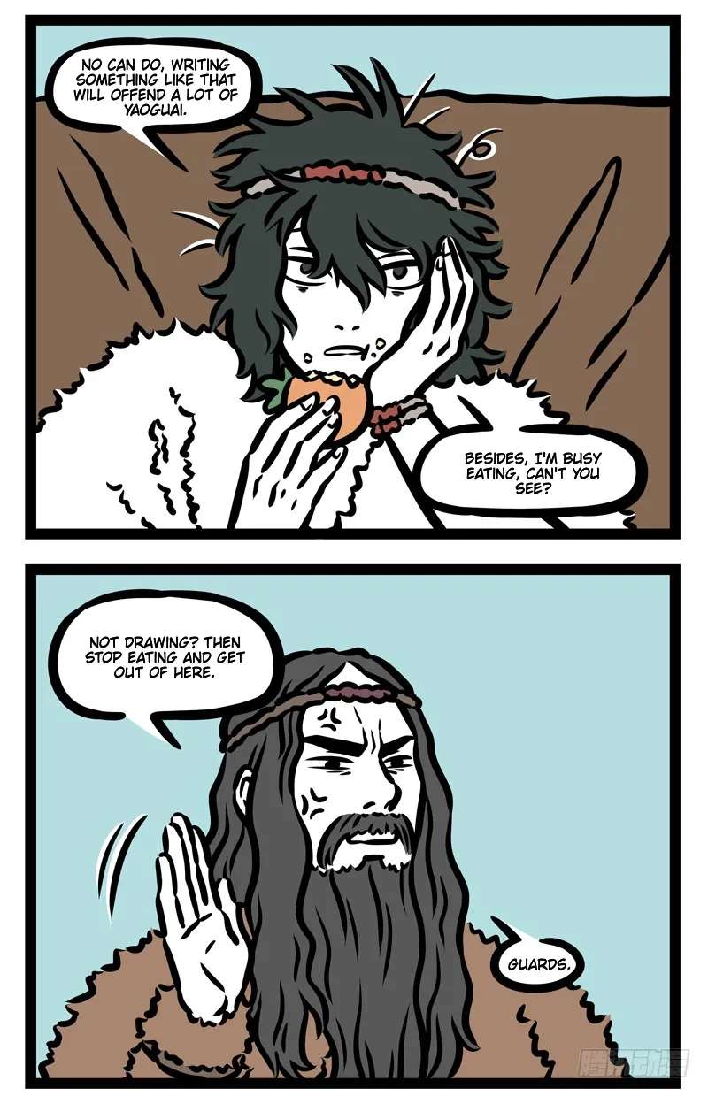 Fei Ren Zai Chapter 450 - page 2