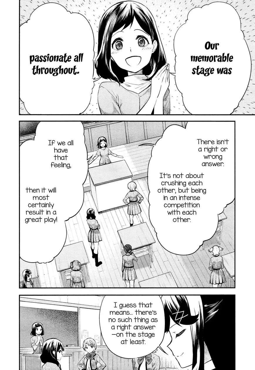 Shoujo Kageki Revue Starlight Overture Chapter 12 - page 8